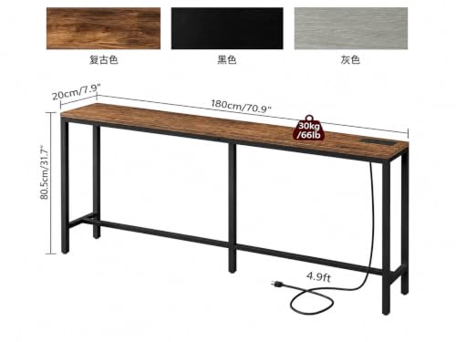 70.9" Console Table with Power Outlet, Narrow Sofa Table, Brown