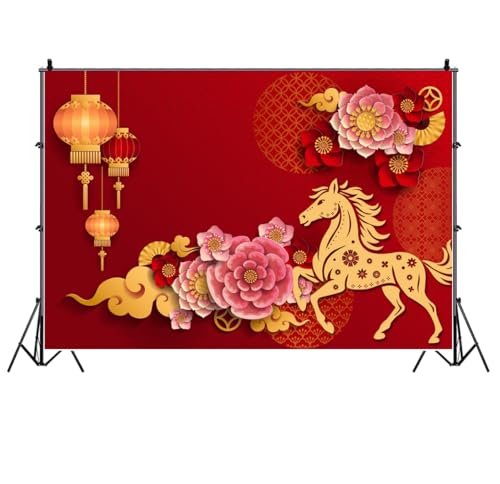 AOFOTO 8x6ft Happy Chinese New Year Backdrop China Spring Festival Lunar Year of The Horse Decoration Banner Paper Cut Flowers CNY Lanterns 2026 Background Party Supplies Photoshoot Studio Props - size: 8x6ft