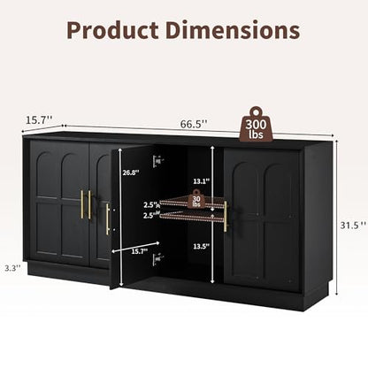66.5" Sideboard Buffet Cabinet with Storage, Modern Credenza