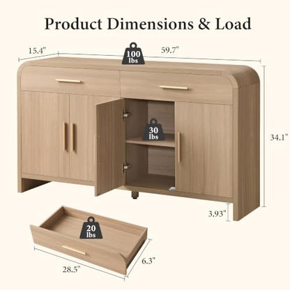59" Sideboard Buffet Cabinet with Storage, 4 Doors Cabinet Natural Oak