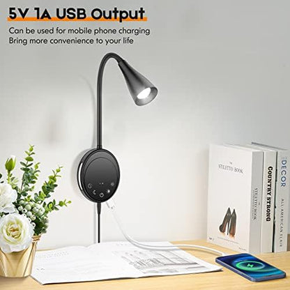 SANKEDOU LED Wall Mount Reading Light, Bedside Reading Lights, 5 Dimmable