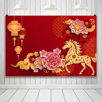 AOFOTO 6x4ft Happy Chinese New Year Backdrop China Spring Festival Lunar Year of The Horse Decoration Banner Paper Cut Flowers CNY Lanterns 2026 Background Party Supplies Photoshoot Studio Props - size: 6x4ft