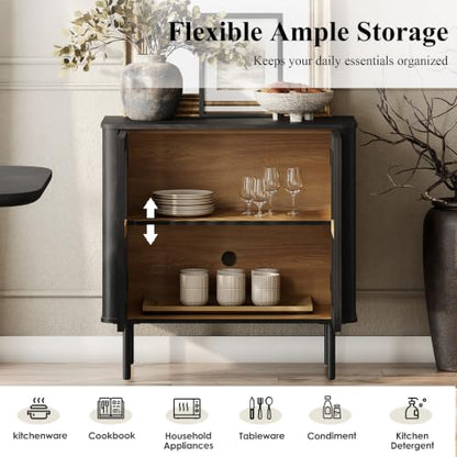 31.5" H Sideboard Buffet Cabinet with Adjustable Shelf, Black