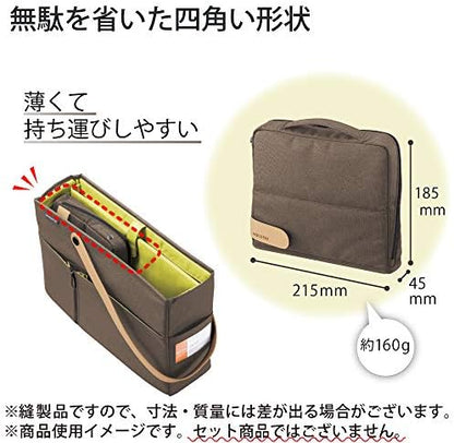 KOKUYO Pencil Case Pouch, Haco-Biz Standing Pen Pouch Bag, Foldable Stand up Pencil Holder Organizer, Large Capacity Portable Pencil Box for Office Supplies, Brown x Yellow (KAHA-HB11S)