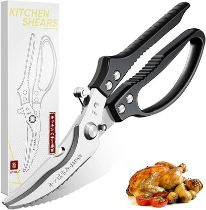 TIVOLI Poultry Shears Black,Japanese Kitchen Shears Heavy Duty with Non-Slip Handle & Safety Lock,Multifunctional Kitchen Scissors for Chicken, Meat, Turkey, Fish, Vegetables,Ideal Gift